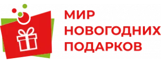 Сладкие новогодние подарки для детей 2027 в Подольске - купить сладкие детские подарки на Новый Год